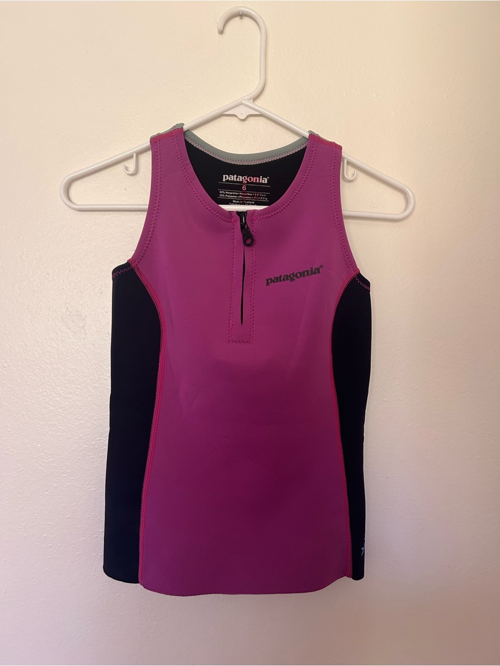 Patagonia Surf Tank with Front Zip